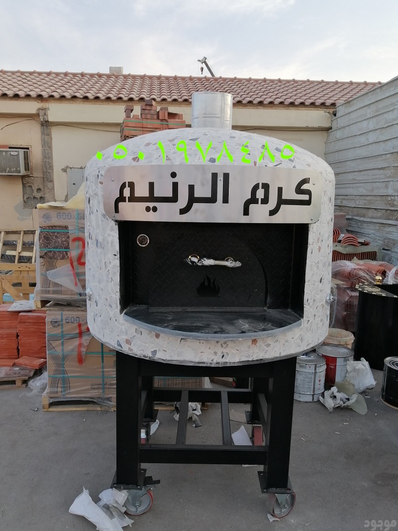 mojod