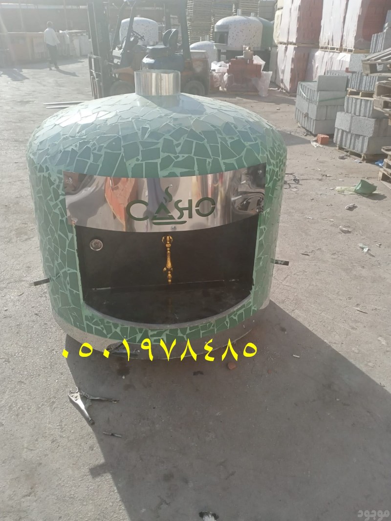 mojod
