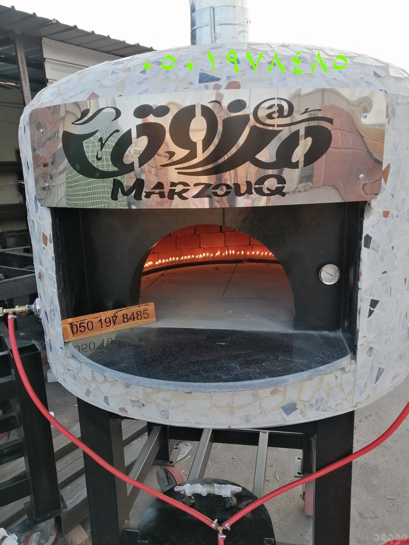 mojod