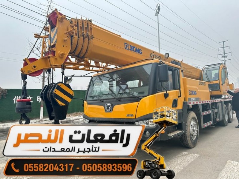 كرين للإيجار في الدمام | رافعة متنقلة Mobile Crane | ونش هيدروليكي Truck Crane | 35 طن – 55 طن – 80 طن | تأجير كرينات للمشاريع الصناعية وتركيب المعدات الثقيلة