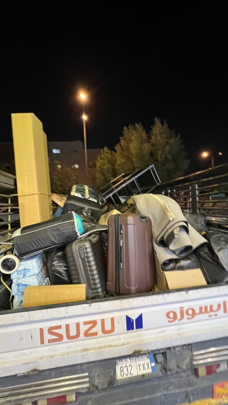 mojod