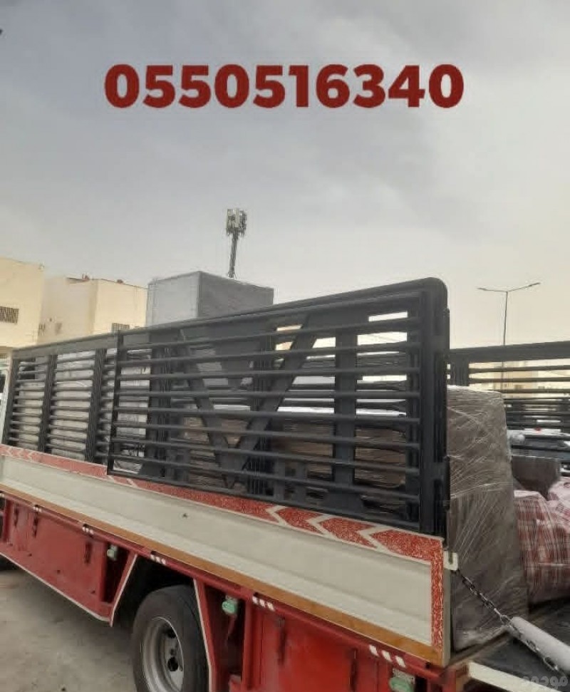 توصيل الاثاث الي الجمعية الخيرية بالرياض 0550516340