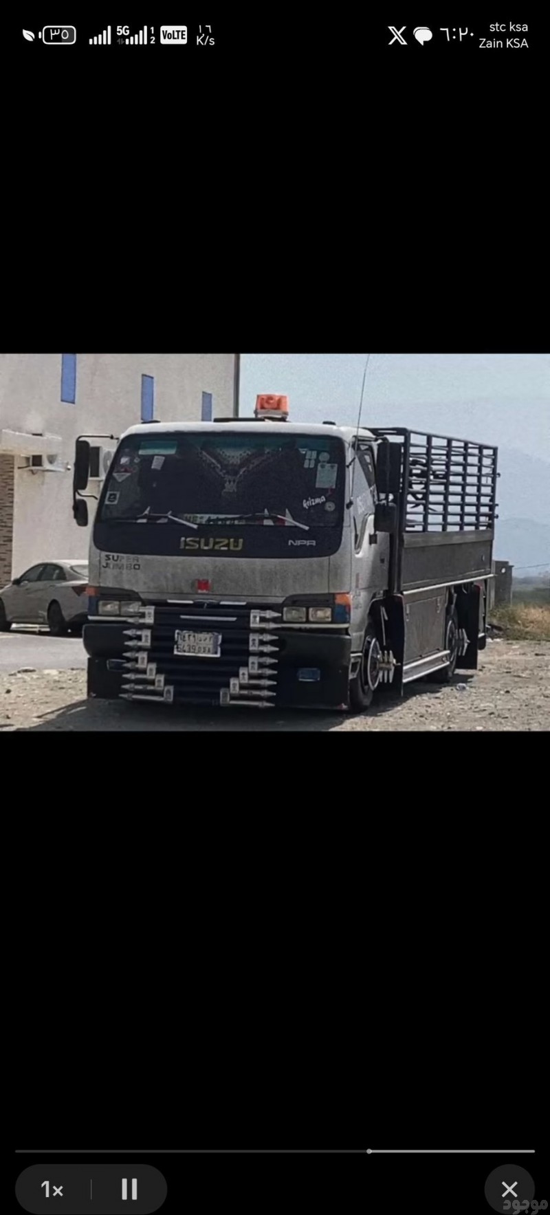 دينا طش اثاث قديم بالرياض 0507236883 