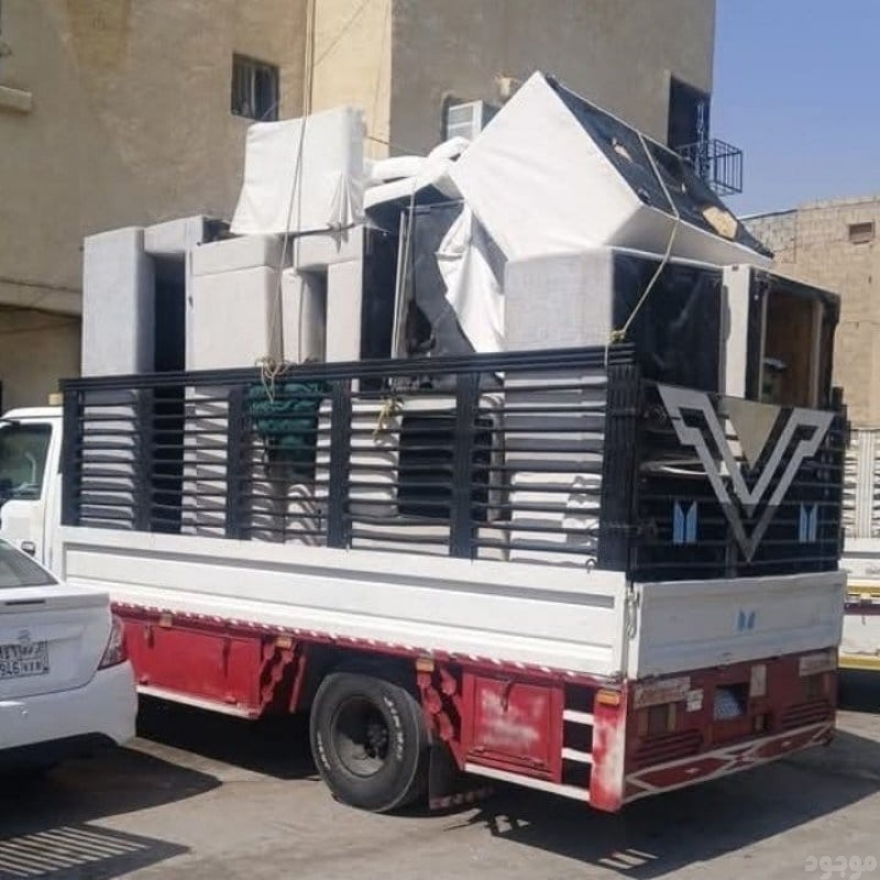 دينا طش الاثاث القديم بجيع احياء الرياض اتصل ☎️0550437835 
