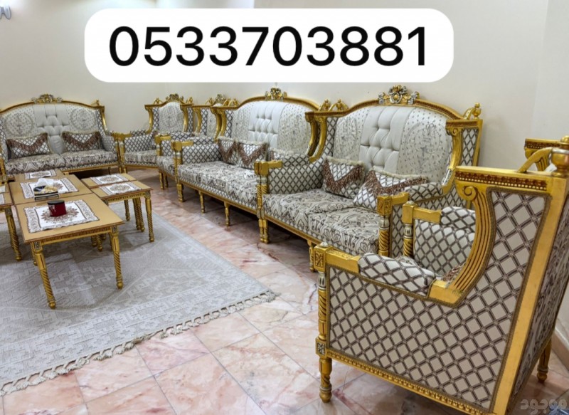 توصيل جمعية خيرية بالرياض تأخذ الاثاث المستعمل