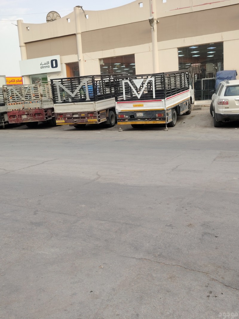mojod