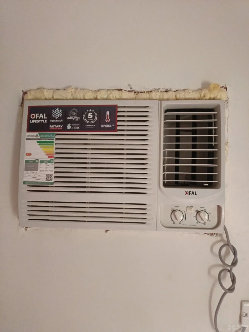 نشتري مكيفك ???? أفضل سعر ❄️ شغال أو خربان ???? نصل لباب بيتك ???? 0554113614