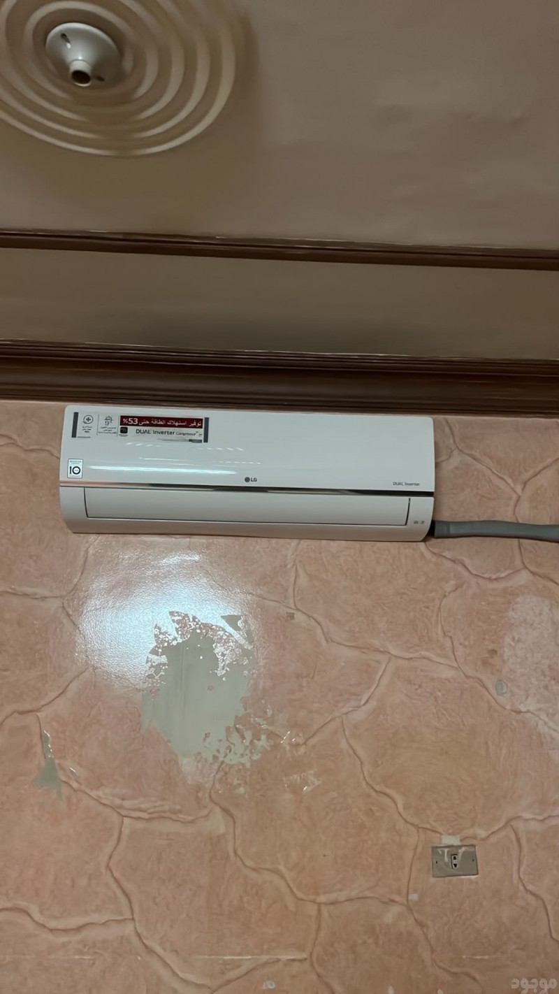 نشتري مكيفك ???? أفضل سعر ❄️ شغال أو خربان ???? نصل لباب بيتك ???? 0554113614