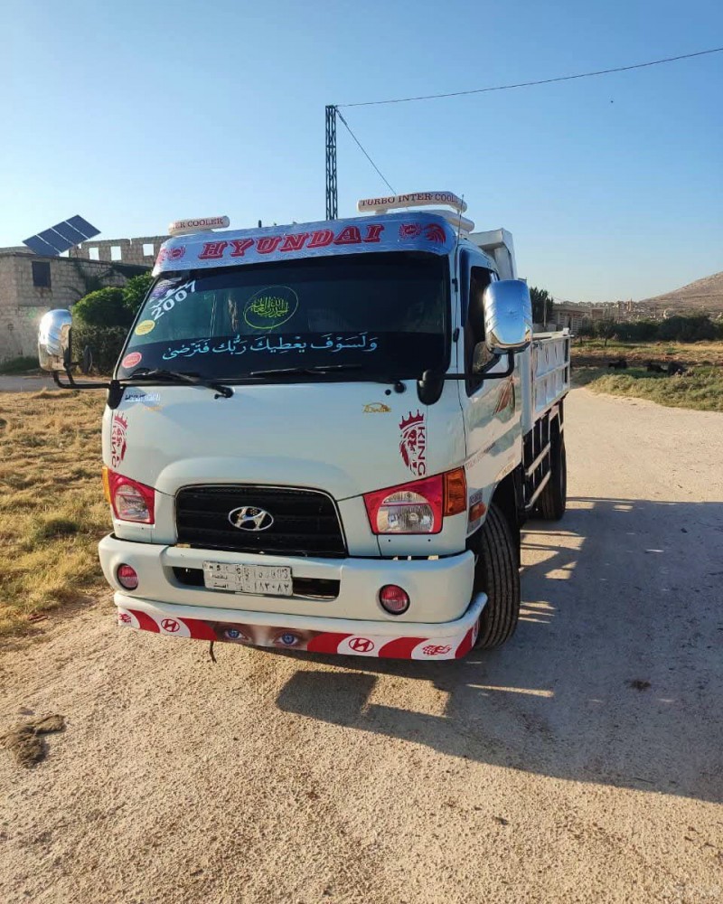 mojod
