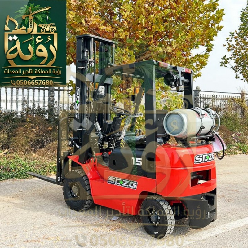 mojod