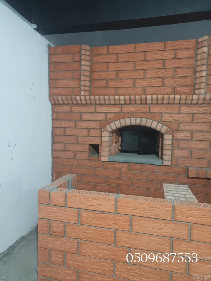 mojod