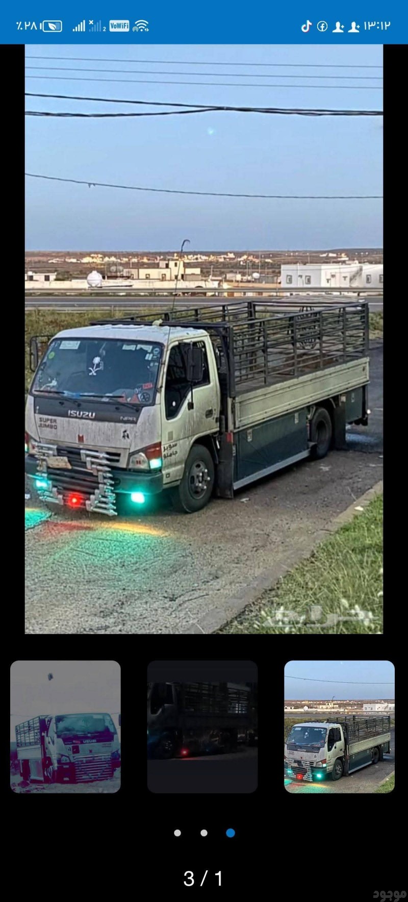 mojod