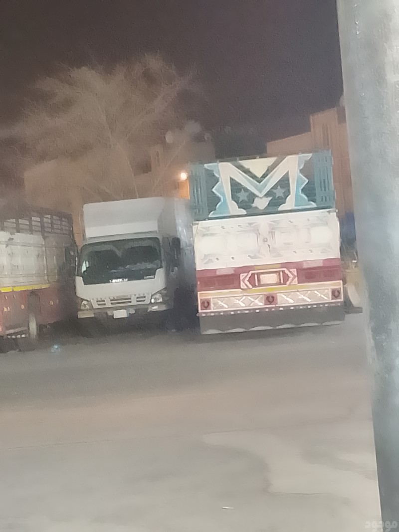 دينا طش تخلص من الاثاث القديم بالرياض 0537219488