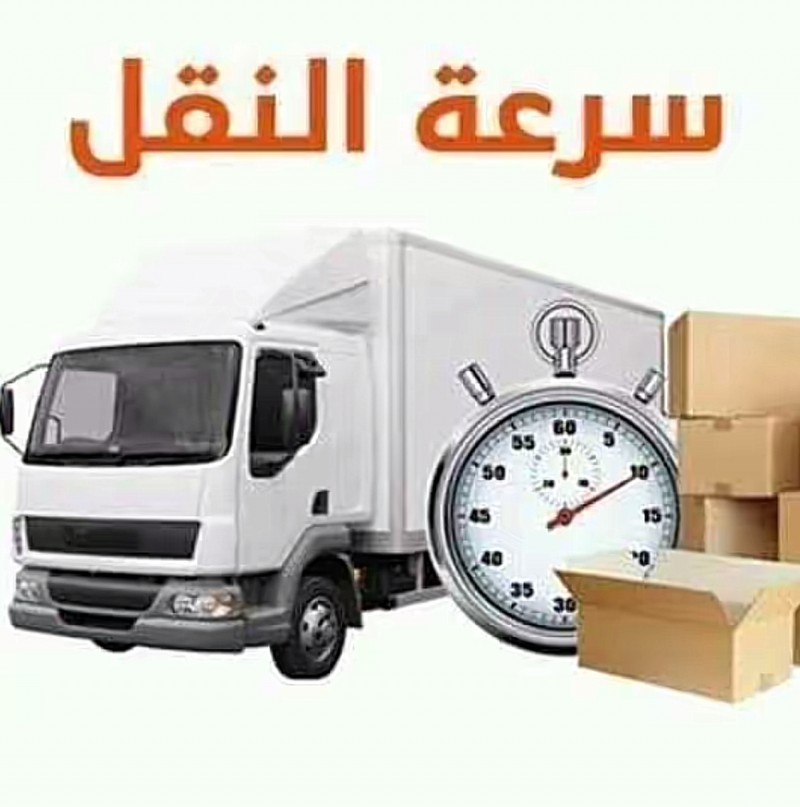 mojod
